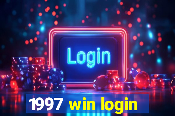 1997 win login